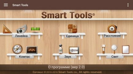 Letöltés intelligens eszközök - eszközök android