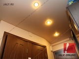 Reducere pe plafonul rus pvc light-k (lumină-k)
