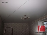 Kedvezmény az orosz szakaszon pvc mennyezeti fény-k (light-ig) (light-k) Kedvezmény az orosz szakaszon pvc mennyezeti fény-k (light-ig)