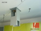 Kedvezmény az orosz szakaszon pvc mennyezeti fény-k (light-ig) (light-k) Kedvezmény az orosz szakaszon pvc mennyezeti fény-k (light-ig)
