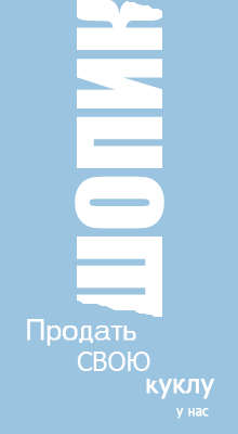 Швидка чарівна допомогу попелюшку за рецептом доброї феї