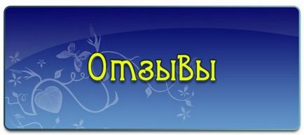 Сода від зубного болю в домашніх умовах як приймати, як розводити, рецепти