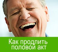 Поради, як позбавиться від кліщів, комарів, мурах та інших комах