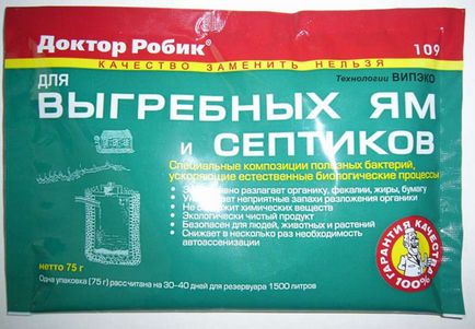 Засіб для септиків хімія, біопрепарати, таблетки, рідина, біоактиватори, побутова хімія,