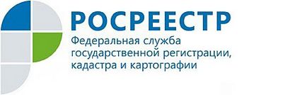 Стаття «як зареєструвати право власності на об'єкт надвіжімості, переданий в якості