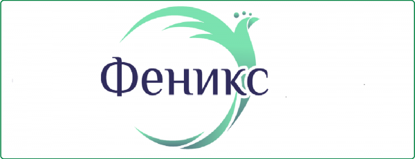 Dental Clinic phoenix krasnodar - comentarii pe