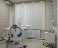 Clinica stomatologică stomatologică pe trecere clară