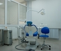 Fogászat fogászati ​​klinika egy áthajtó