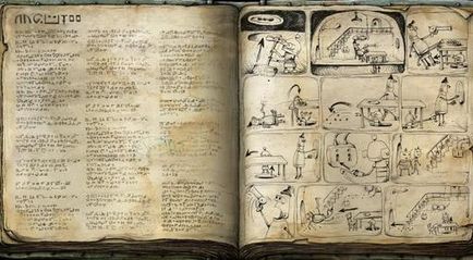 Страници от книгата проход - Machinarium - играта