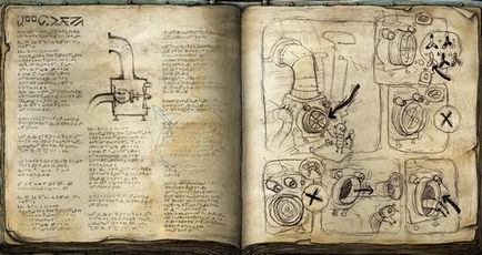 Страници от книгата проход - Machinarium - играта