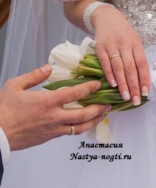 Designul unghiilor de nunta