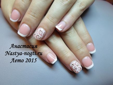 Esküvői Nail Design