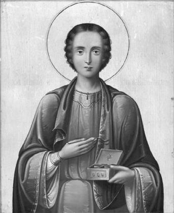 Святого великомученика Георгія Побідоносця