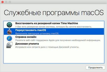 Time machine mac os