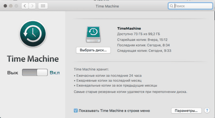 Időgép Mac OS