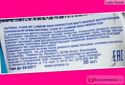 Alapítvány Lumene bőr tökéletesítő lábtörlő - „nyári melegben, 30