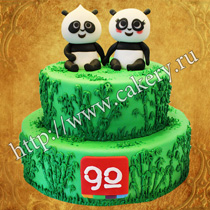 Tortul poartă la comanda, comandă un tort pentru copii sub formă de urs polar în nord, cumpăra un tort de nuntă