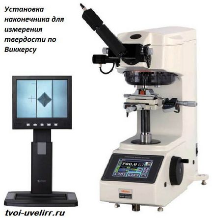 Твердість по Віккерсу
