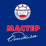 UK „Master of pihenés” -, hogy meg kell nyitni egy utazási iroda regisztráció, személyzeti (staff) UK „lakó mester” -, hogy meg kell nyitni egy utazási iroda hézag, az alkalmazottak,