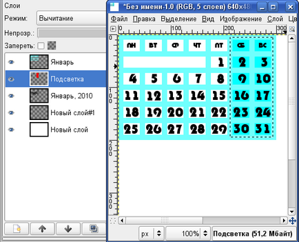 Lecții despre gimp - calendar (script-fu), soare