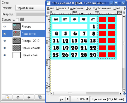 Tanulságok gimp - Naptár (script-fu), solnushki