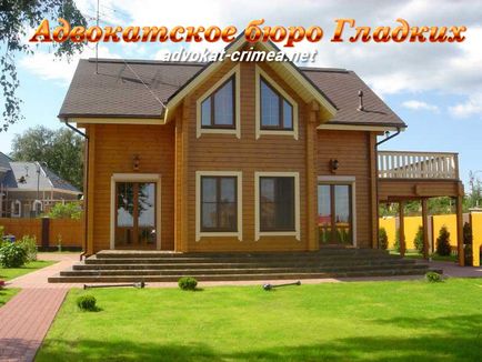 Legalizarea samostroev, Simferopol, Crimeea, firma de avocatură netedă 7978-705-77-10