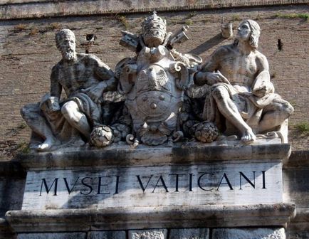 Vatikán - a múzeum a város vagy az állam múzeumok
