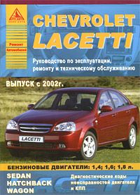 Vaz-1111 a ochiului și compararea lui zaz-1102 Tavria