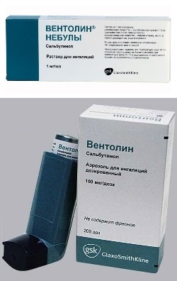 Ventolin (ventolin) descriere, prescripție, instrucțiuni, cartea de referință a medicamentelor cu o rețetă