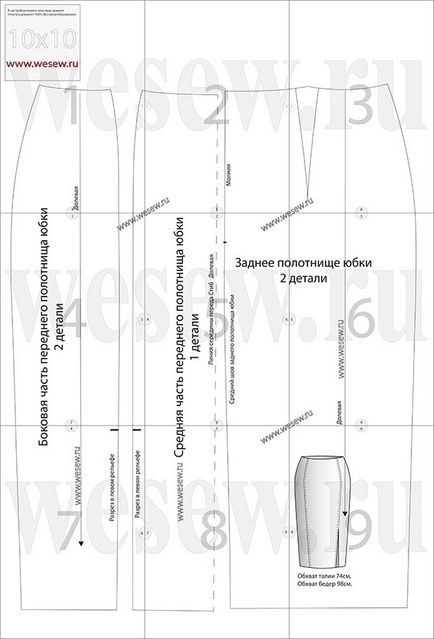 Modelul fustei de creion cu o tăietură în relieful transmisiei (circumferința taliei de 74 cm, circumferința șoldului de 98 cm)