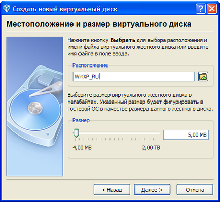 Virtualbox cum se creează un computer virtual - un hambar - un site pentru manechinele reale