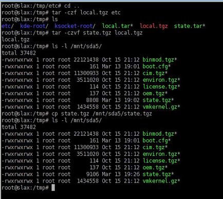 Virtualizarea - cum să resetați parola pe serverul vmware esxi din vsphere 4