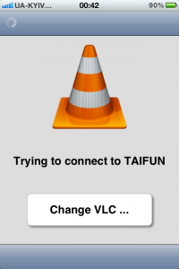 Vlc amigo і vlc remote - дистанційне керування плеєром vlc по wi-fi