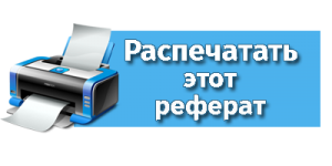 Вода в пустелі, світ науки