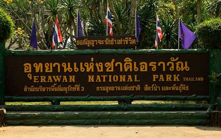 Cascada Eravan și parcul național cu același nume din Thailanda