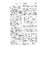 Hidrogén rideggé - Referencia vegyész 21