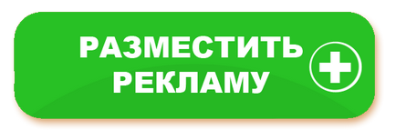 Întrebări despre medicina veterinară și tehnologia de creștere a curcanilor mari-6 - pagina 3, cel mai mare forum pentru