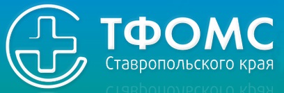 Питання-відповідь - гбуз ск - крайової клінічний кардіологічний диспансер