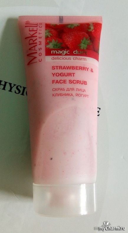 Чудовий скраб для очищення шкіри обличчя - markell magic duet strawberry and yougurt facial scrub