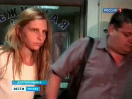 Presa a primit o transcriere de interogare a mamei care a ucis doi băieți în Dolgoprudny și soțul ei