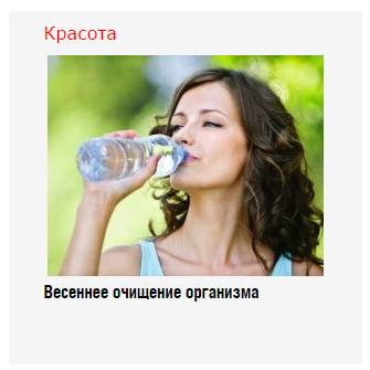 Шкода і користь від взуття на високих підборах - ts - жіночий інтернет журнал