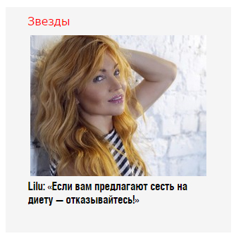 Harm és előnyeit a magas sarkú cipő - ts - Női Online Magazin (kár) Harm és előnyeit a magas sarkú cipő - ts - Női Online Magazin