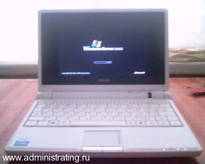 Serverul Windows 2003 pe netbook asus eeepc ca o cutie de semințe - de la viață la ea - sistem blog