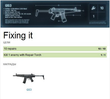 Sarcina bf3 b2k (test faq)