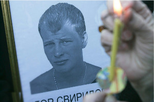 Затримано останній учасник бійки, в якій загинув фанат «спартака» Єгор свиридов