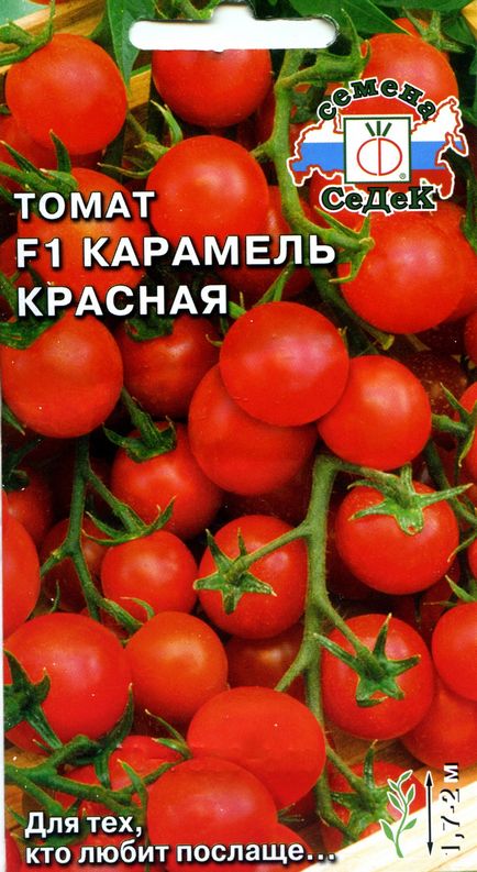 Жовто-червоні помідори опис і фото сортів, відгуки, відео