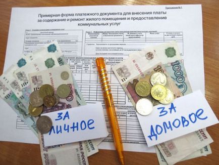 Zhilinspektsiya tryynska a încercat prin intermediul instanței pentru a comanda societățile de administrare să perceapă o taxă 