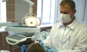 Зубопротезування - стоматологічне відділення - поліклініка ім