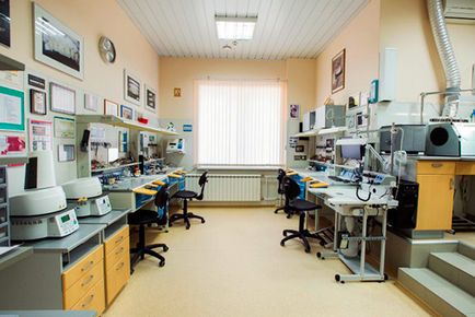 fogászati ​​laboratóriumi