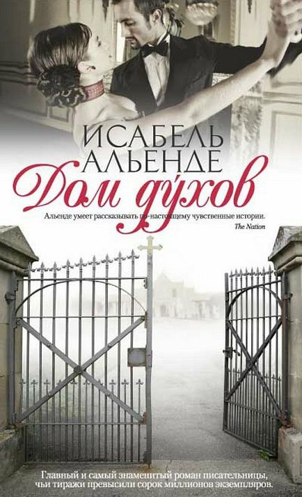 8 Кращих книг про мам і для мам